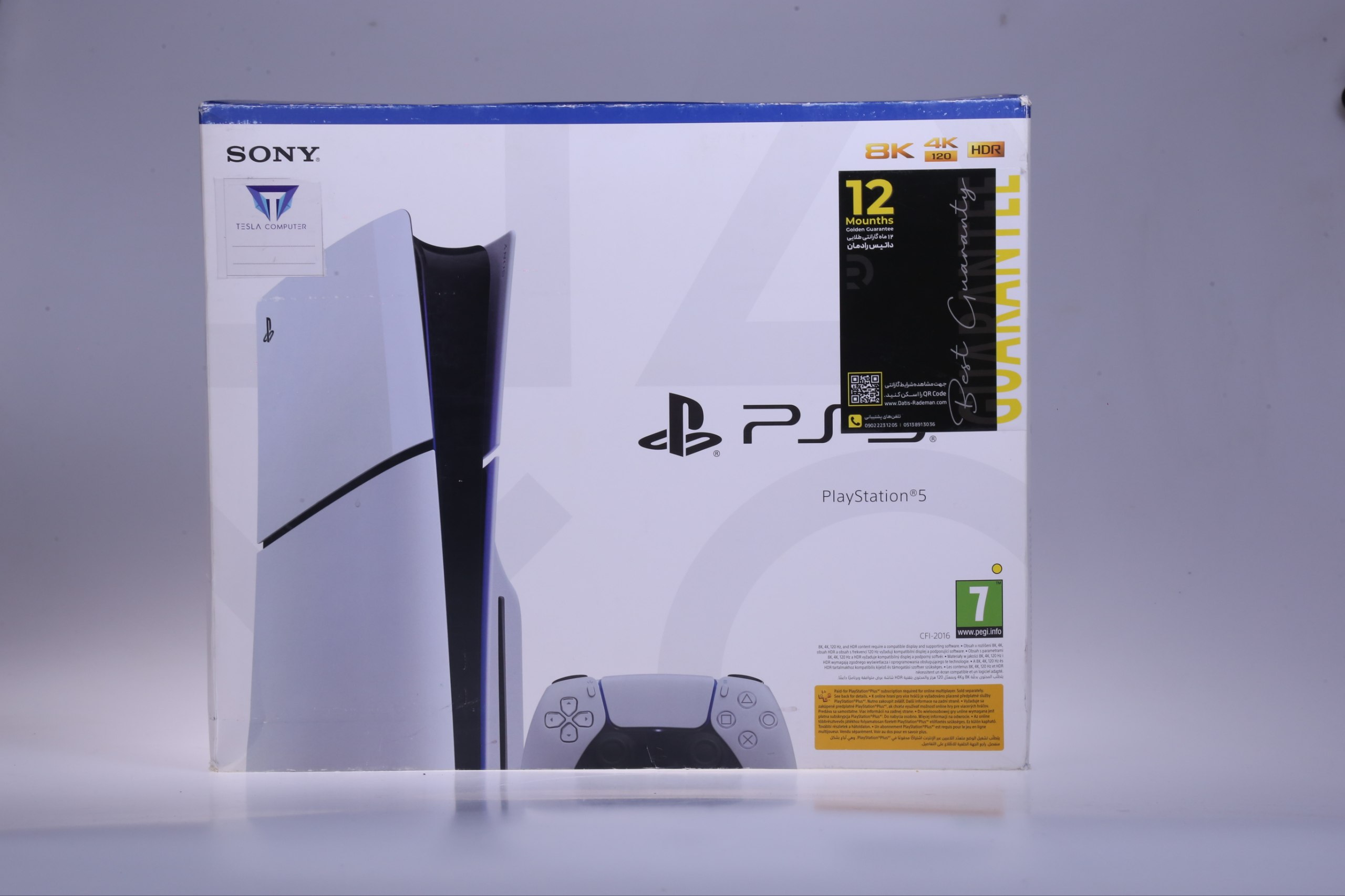 Playstation 5 slim digital account (2016)