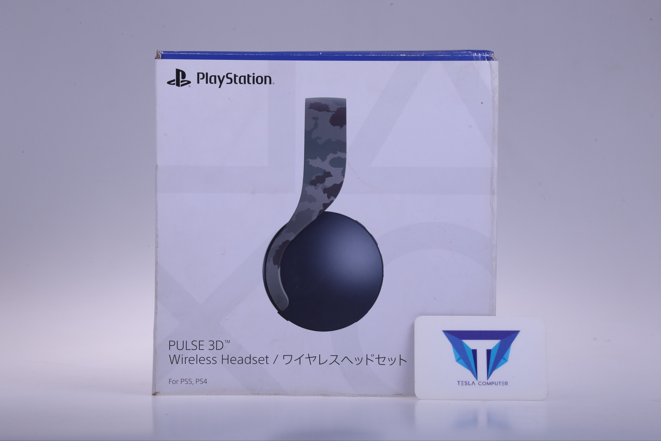 Headset Pulse 3D Chriki