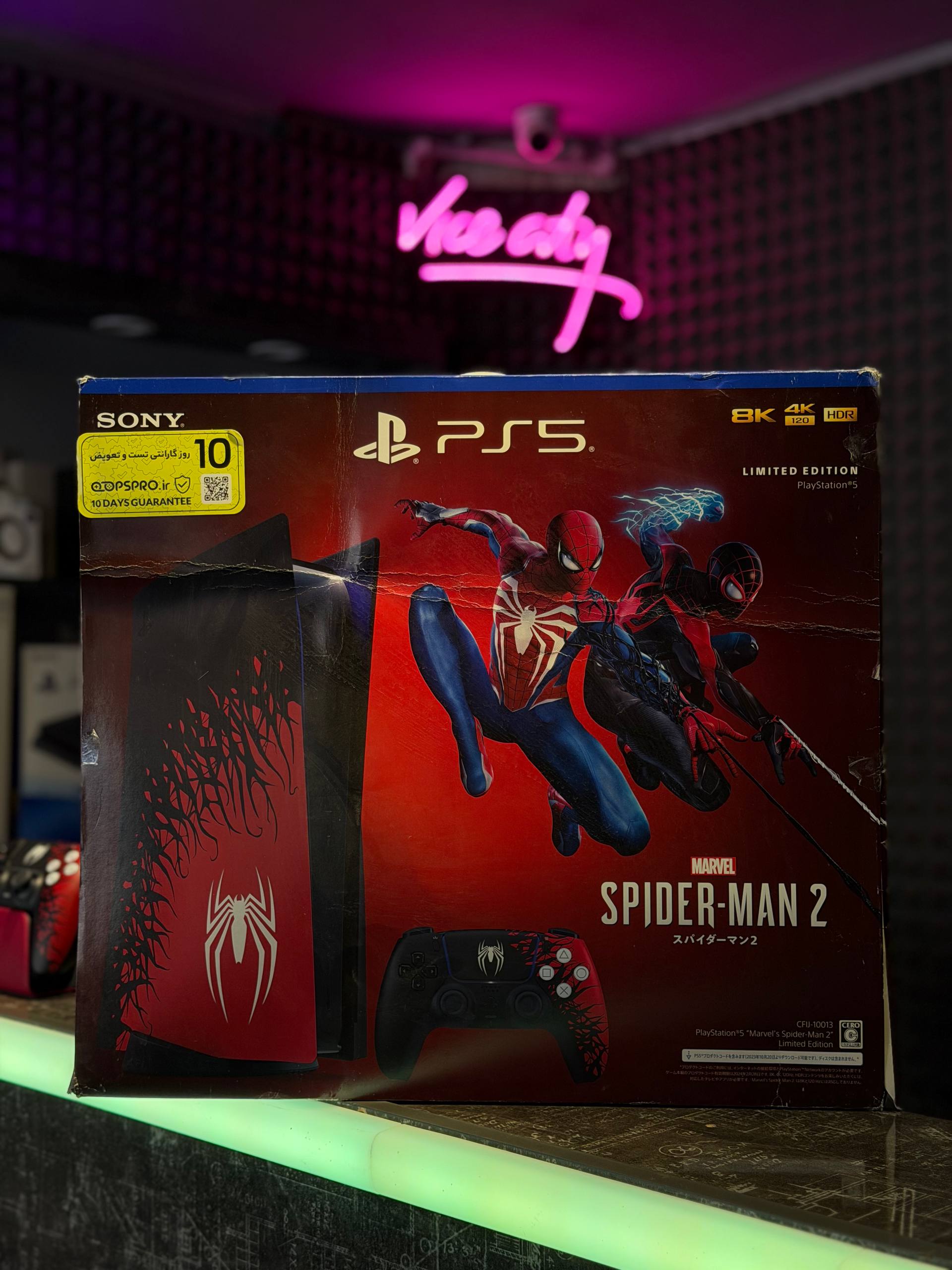 Playstation 5-FAT Standard Limited Edition Spider Man Bundle